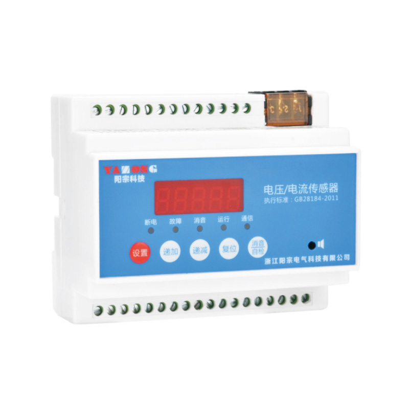 YZ-2AV消防電源空監(jiān)控電壓，電流傳感器